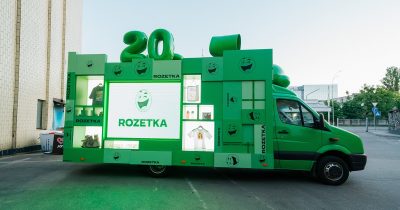Від складу в багажнику машини до 14 мільйонів товарів на сайті: Rozetka виповнюється 20 років