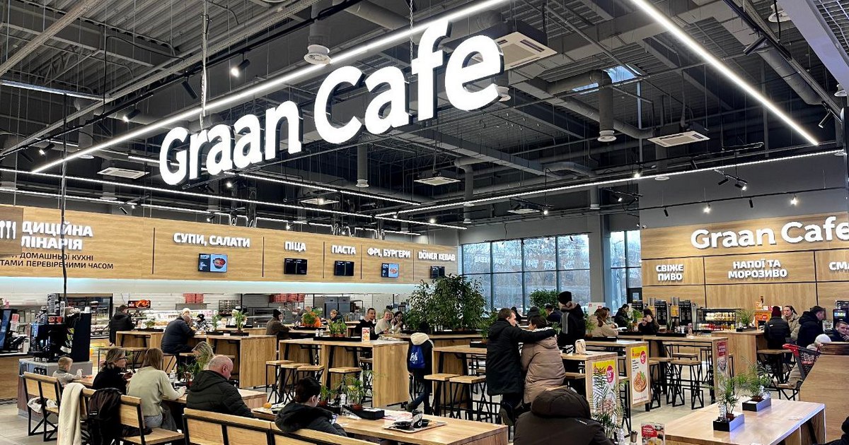 Як Graan Café у Велмарт змінює культуру фуд-зон у ритейлі (фотоогляд)