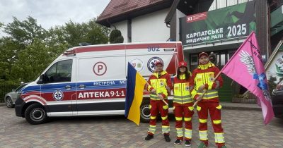 Аптека 9-1-1 підтримала участь харківських медиків у “Карпатське медичне ралі – 2025”