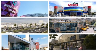 Новини ТРЦ: Forum Lviv, Respublika Park, Obriy Peretyn, Парк, Оазис та інші