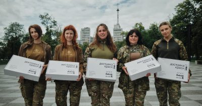 «Доставка краси»: dzvinko, 4Face та eva.ua запустили ініціативу підтримки захисниць України