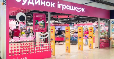 Сеть Дом Игрушек запустила продажу турникетов