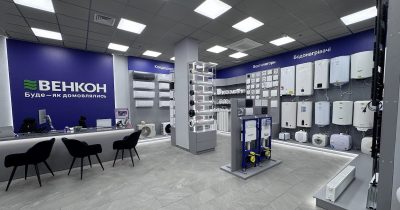 ВЕНКОН відкрив новий офлайн-магазин у Києві — ще один крок до клієнта