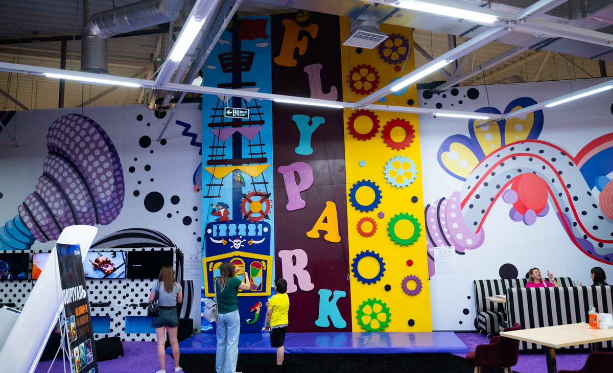 У Кривому Розі відбулося відкриття оновленого парку Fly Kids у ТРК Сонячна Галерея (+фото)