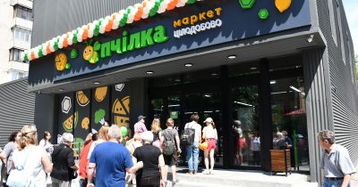У Києві відкрився новий магазин Пчілка маркет (+фото)