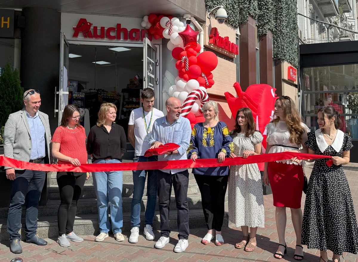 Auchan додає французького шарму в центрі міста: новий Pick Up Point біля метро Олімпійська