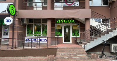 У Києві відкрився новий салон меблів Дубок— другий у столиці та ювілейний для мережі