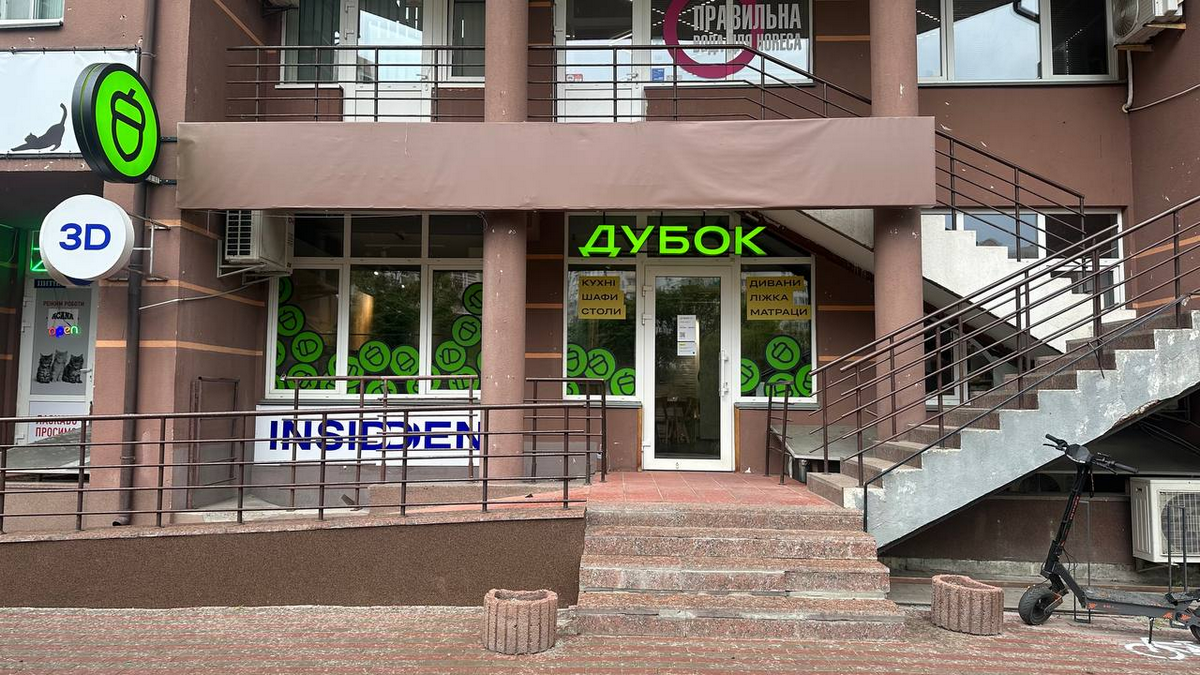 В Киеве открылся новый салон мебели Дубок — второй в столице и юбилейный для сети