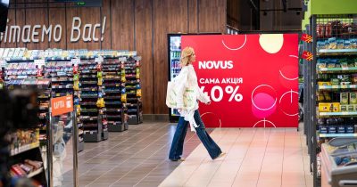 Рекламна кампанія Novus і «Та сама» 40% знижка на вино (+фото)