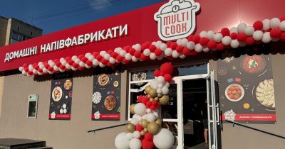 У місті Володимір Волинської області відкрився магазин домашніх напівфабрикатів Multi Cook з унікальним Multibar (+фото)
