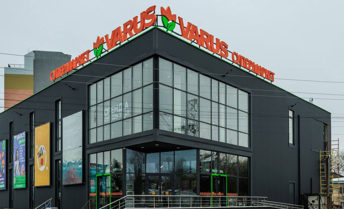 Varus.ua упрощает покупки с помощью AI — функция на базе технологий Neomi