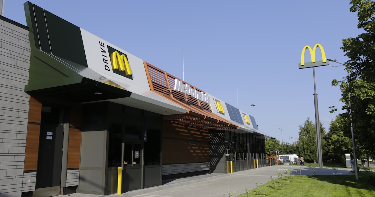 У Львові відкрився десятий у місті McDonald’s
