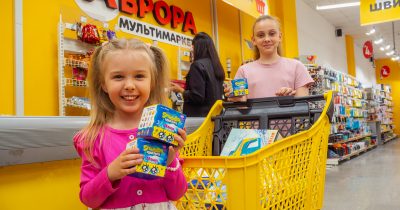 Ексклюзивно в Аврора: ліцензійні джибітси, сабо та стікербуми SpongeBob (+фото)