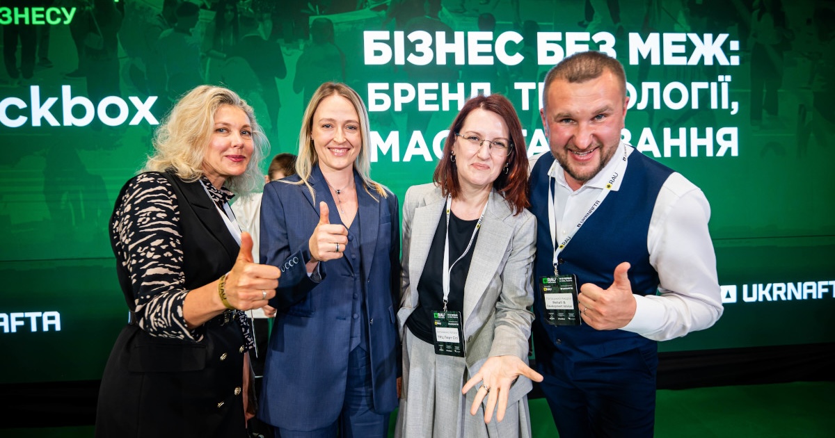 Нові формати та нові правила гри: як зараз розвивається ринок торговельної нерухомості: