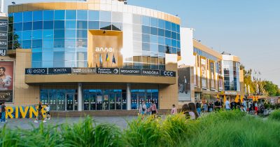 ТРЦ Злата Плаза підбив підсумки роботи за I півріччя: ребрендинг, анонс відкриттів та фокус на соціальних ініціативах