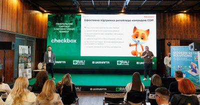 Досвід Фокстрот: як збільшувати продажі в еру AI
