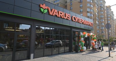 Новий супермаркет Varus відкрився в Софіївській Борщагівці (+фото)