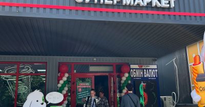 У місті Славута Хмельницької області відкрився оновлений супермаркет SPAR (фотоогляд)