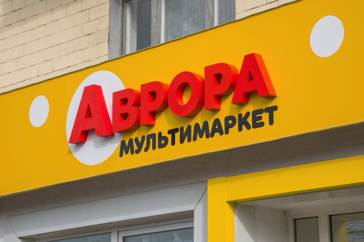 Мережа Аврора та шведський проєкт Reskilling Ukraine підписали меморандум про співпрацю
