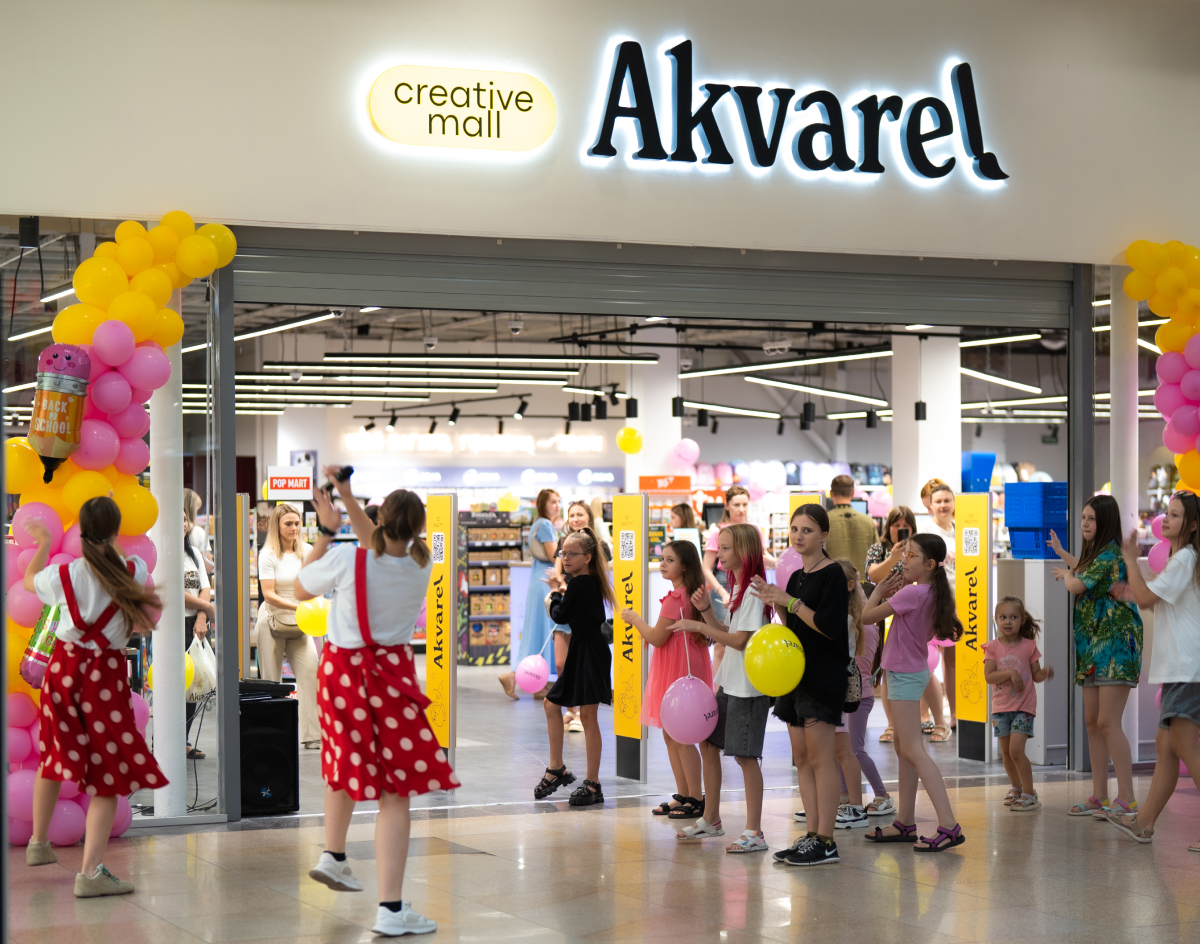 У Дніпрі відкрився найбільший шкільний маркет мережі Akvarel – в ТРЦ Караван