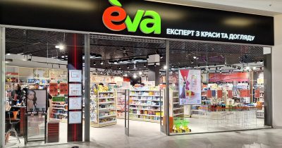 Результати роботи мережі Еva у І півріччі 2025-го: 29 нових магазинів, 14,8 млрд грн доходу, 2,5 млрд грн податків, 800 млн грн інвестицій