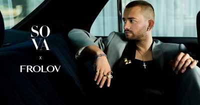Івасик і панк-рок: ювелірний дім SOVA та Frolov презентують п’яту колаборацію