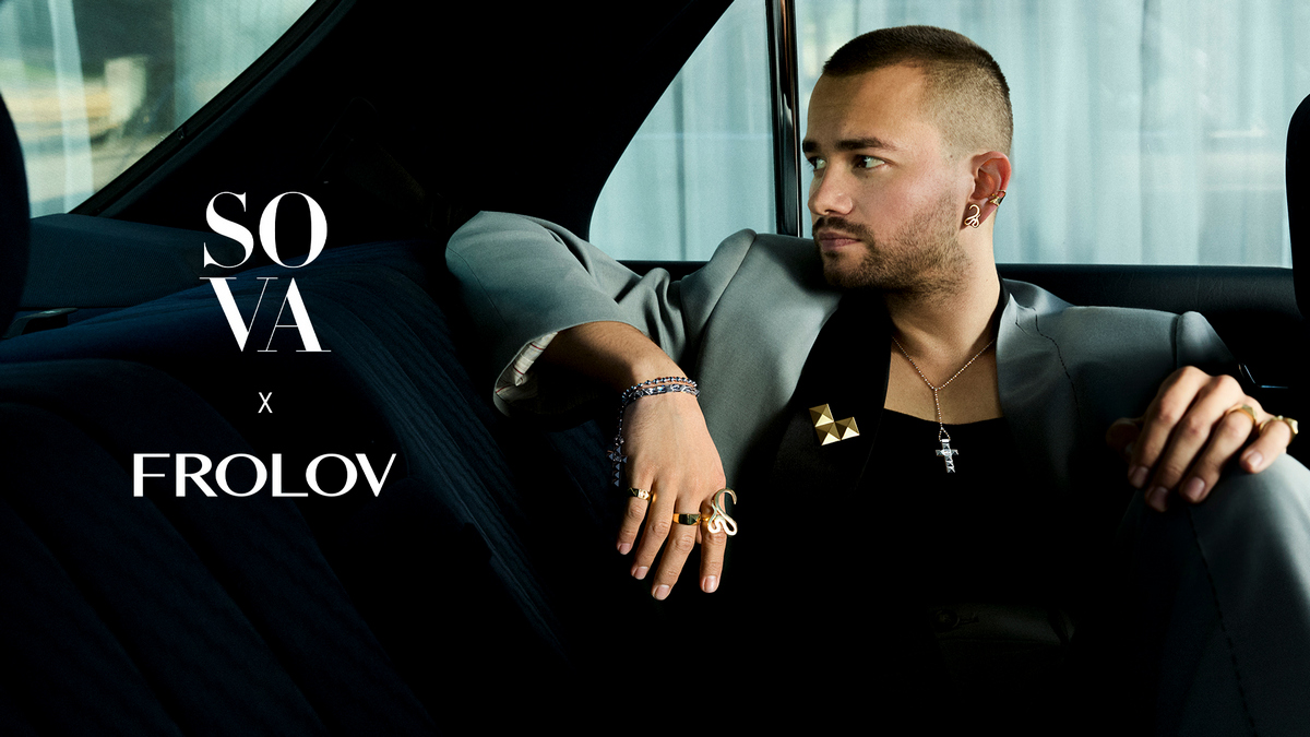Івасик і панк-рок: ювелірний дім SOVA та Frolov презентують п’яту колаборацію