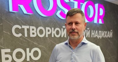 Новим ІТ-директором мережі Prostor призначено Дмитра Гетьмана