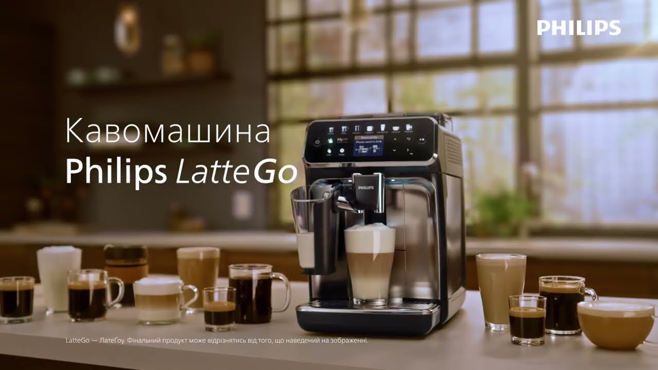 Кофемашина для всей семьи: удобство и вкус в одном устройстве