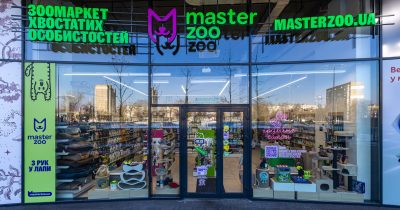 Підсумки мережі MasterZoo за І півріччя 2025 року та плани на майбутнє