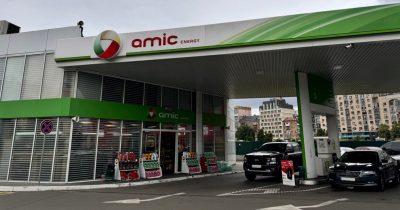 AMIC Energy: Сила змін – у спільних діях