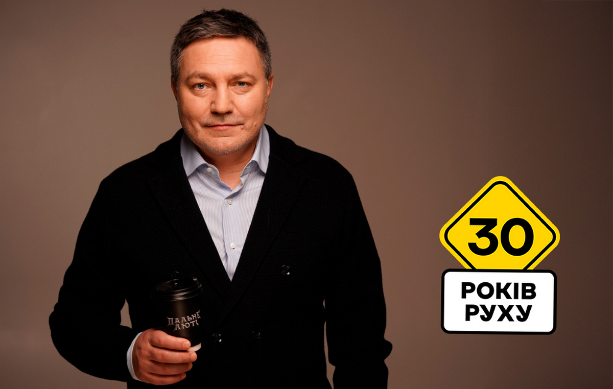 Вячеслав Стешенко, KLO: Я сам відчуваю себе частиною Києва й хочу, щоб так відчували KLO кияни