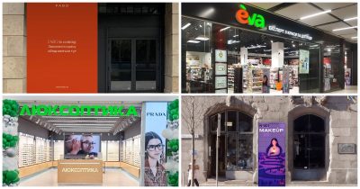 Новини drogerie&health: Makeup, Blisk, Eva, Fabo house та Люксоптика