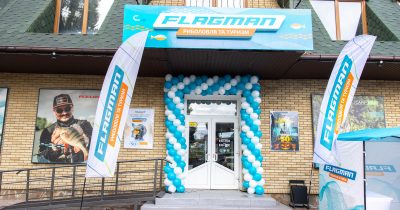 Мережа Flagman відкрила другий магазин у Кременчуці (+фото)