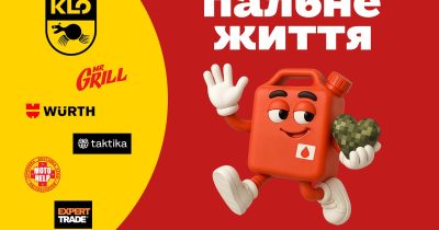 KLO запустив соціальний проєкт «Пальне життя»