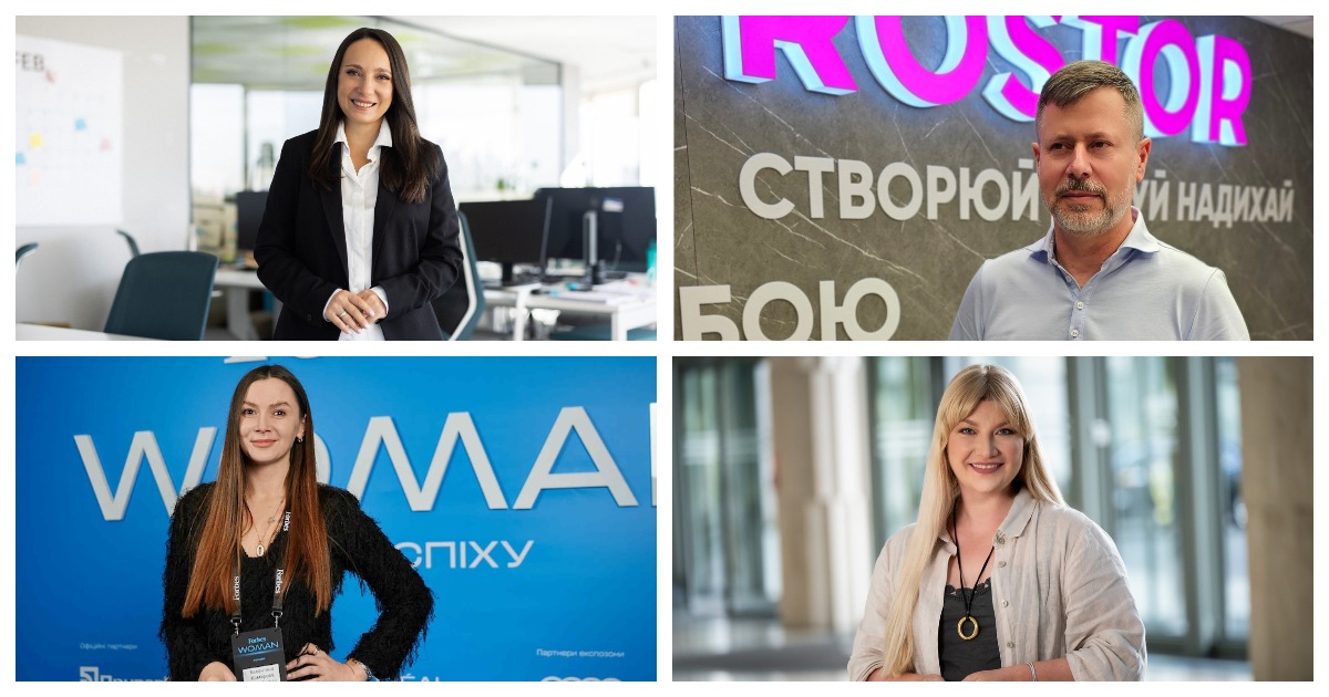 Останні призначення в ритейлі: Prostor, Comfy, McDonald’s, Varus.ua, Philip Morris International та