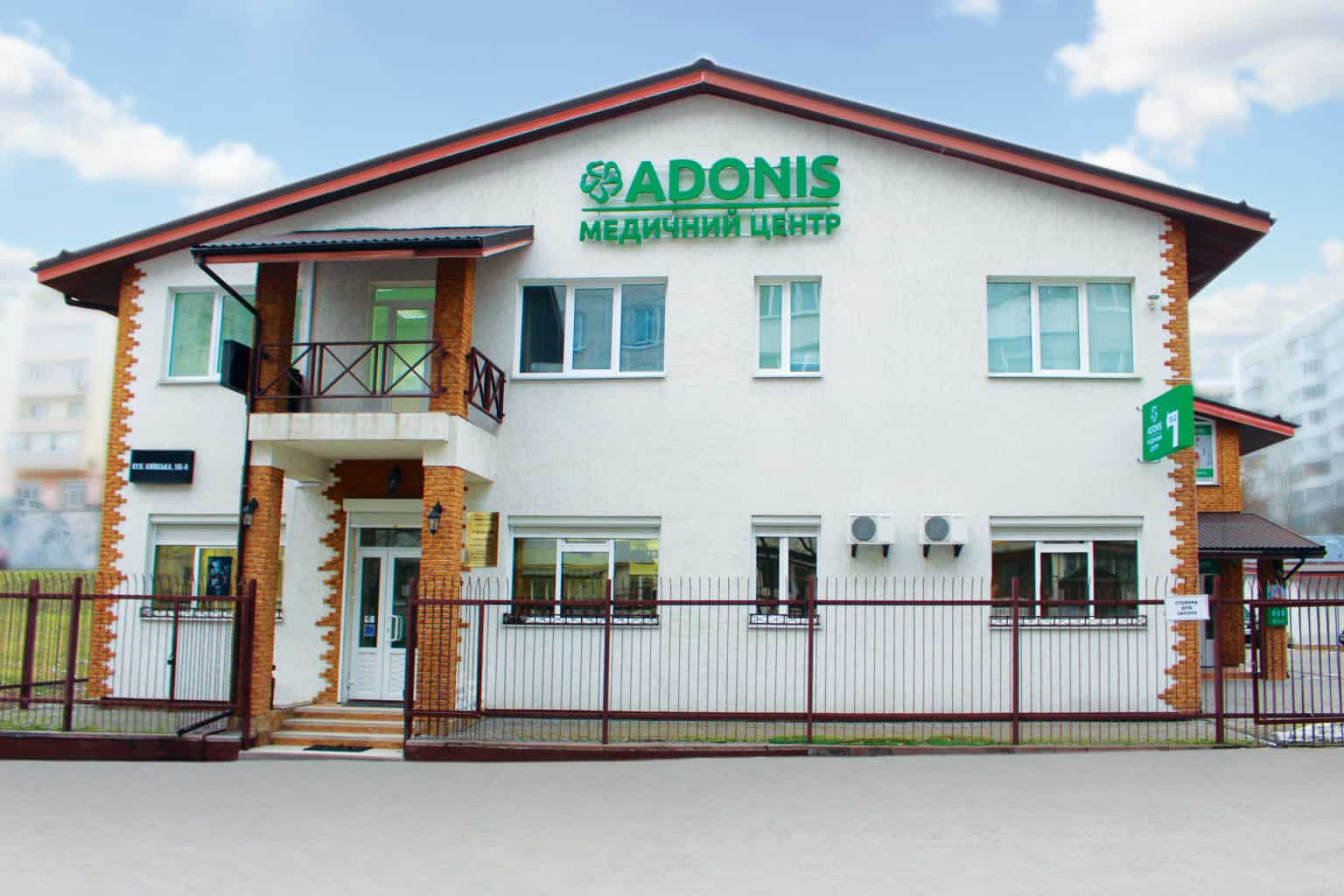 Как жену сделать счастливой