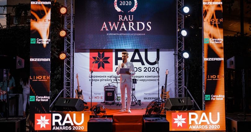 rau awards