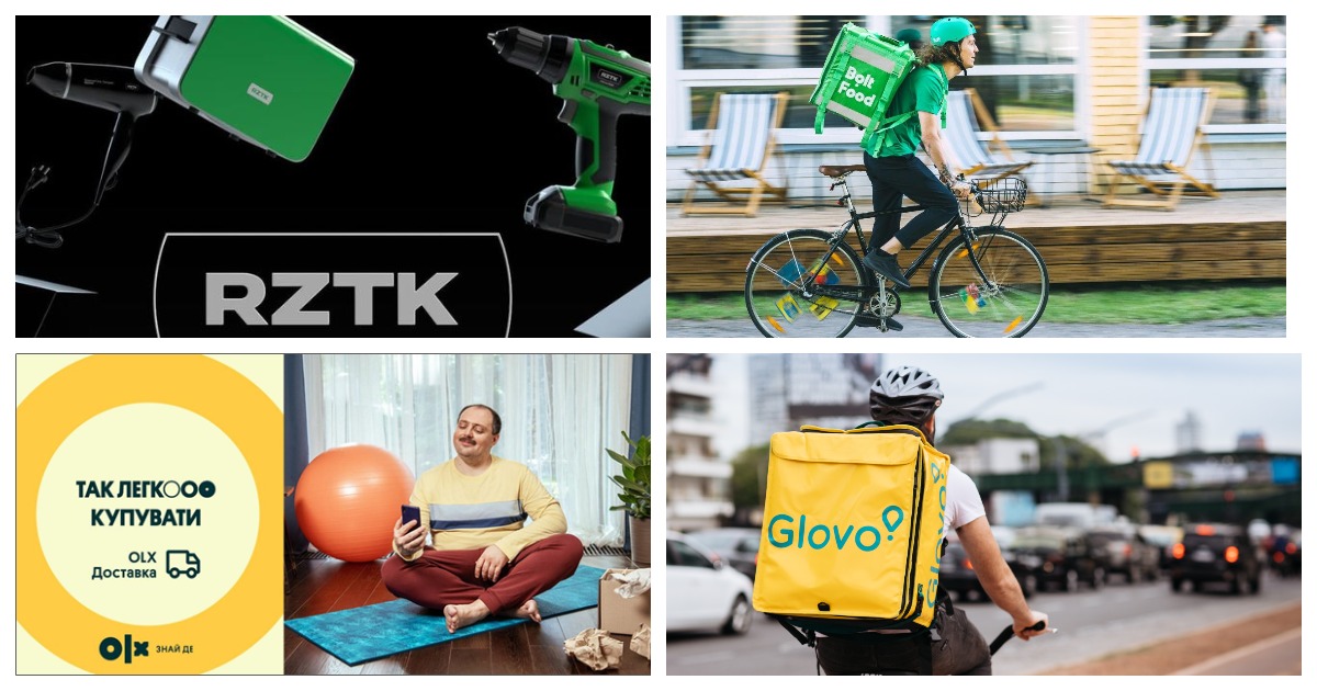 Новини логістики та e-commerce: СТМ від Rozetka, доставка від OLX, результати Glovo і багато іншого