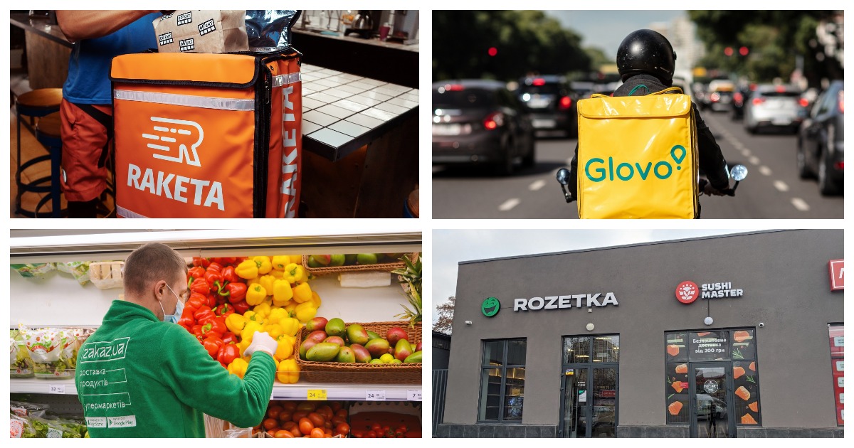 Новини логістики та e-commerce: розширення мережі Rozetka, нововведення Glovo, підсумки роботи Raketa і багато іншого