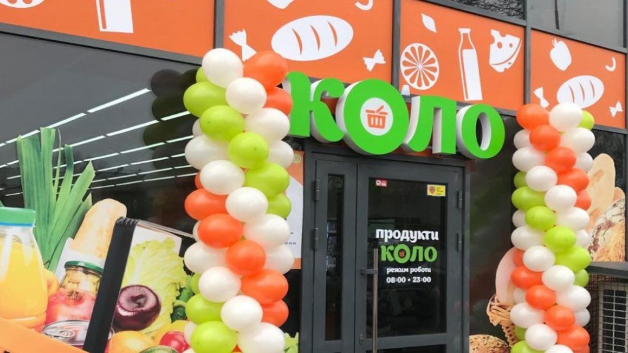 Новости FMCG за январь: закрытие Digma Food Market, рекорды АТБ, сервисный  оператор Nhood и другие — Асоціація рітейлерів України