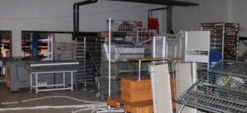 Укрексімбанк виставив на продаж комплекс торгового обладнання магазинів Амстор