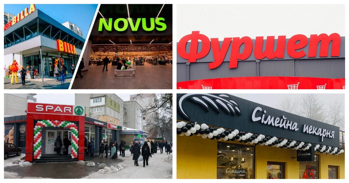 Новости FMCG за февраль: продажа Фуршет, ребрендинг Novus, коллаборация КОЛО и другие