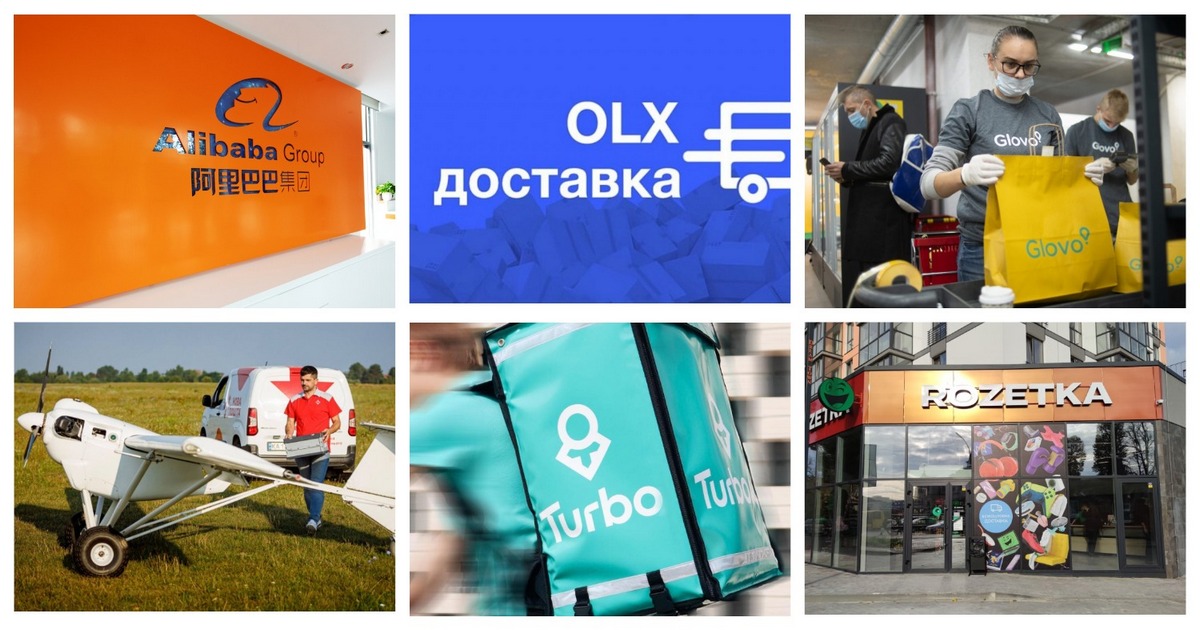 Новости логистики и e-commerce: новый сервис доставки Turbo.ua, первый офлайн-магазин Foodex24, авиакомпания от Нова пошта и многое другое