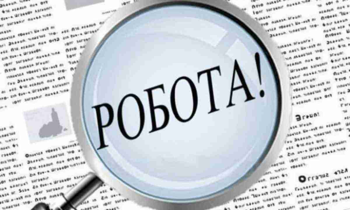 Кого шукають роботодавці. Які професії користуються найбільшим попитом через місяць війни