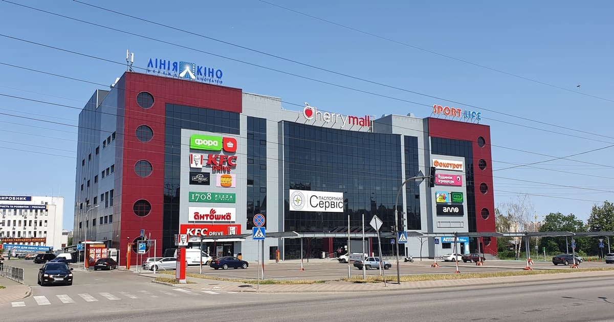 Анна Литвина, ТРЦ Cherry Mall: Хочемо бути головним місцем відпочинку для всієї родини у Вишневому