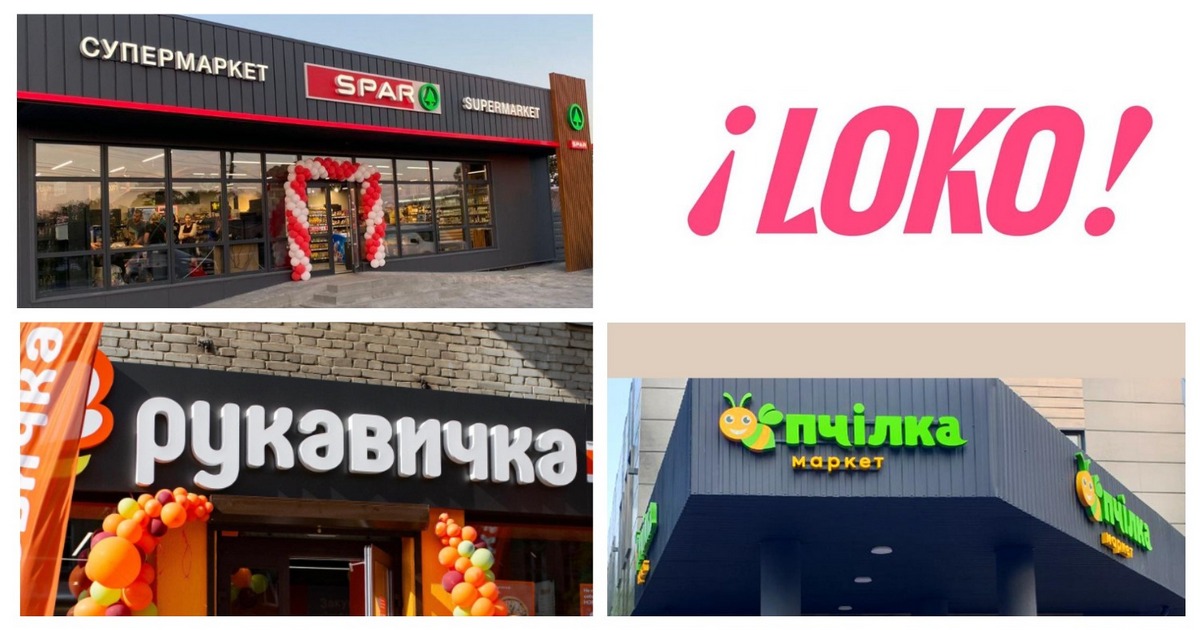 Новини FMCG за червень: нова доставка Сільпо, ігрова акція АТБ, перший за час війни Novus, розширення мереж Рукавичка, SPAR та інше