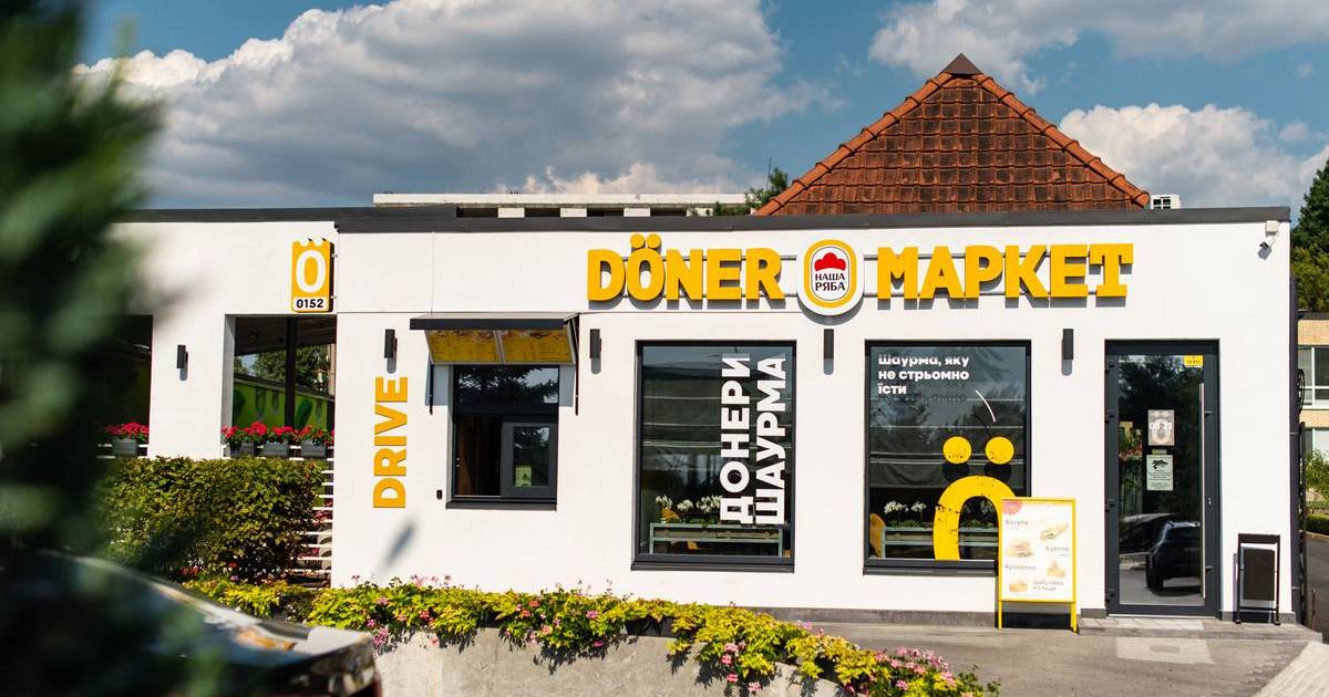 Döner Маркет запрацював у новому сімейному форматі з функцією Drive (+фото)