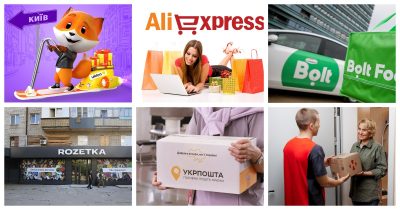 Новини логістики та e-commerce: 23 нові точки видачі Rozetka, AliExpress в переліку спонсорів війни, вихід Нова пошта в Словаччину та багато іншого