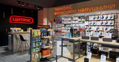 У ТРЦ Cosmo Multimall відкрився новий магазин гаджетів Цитрус